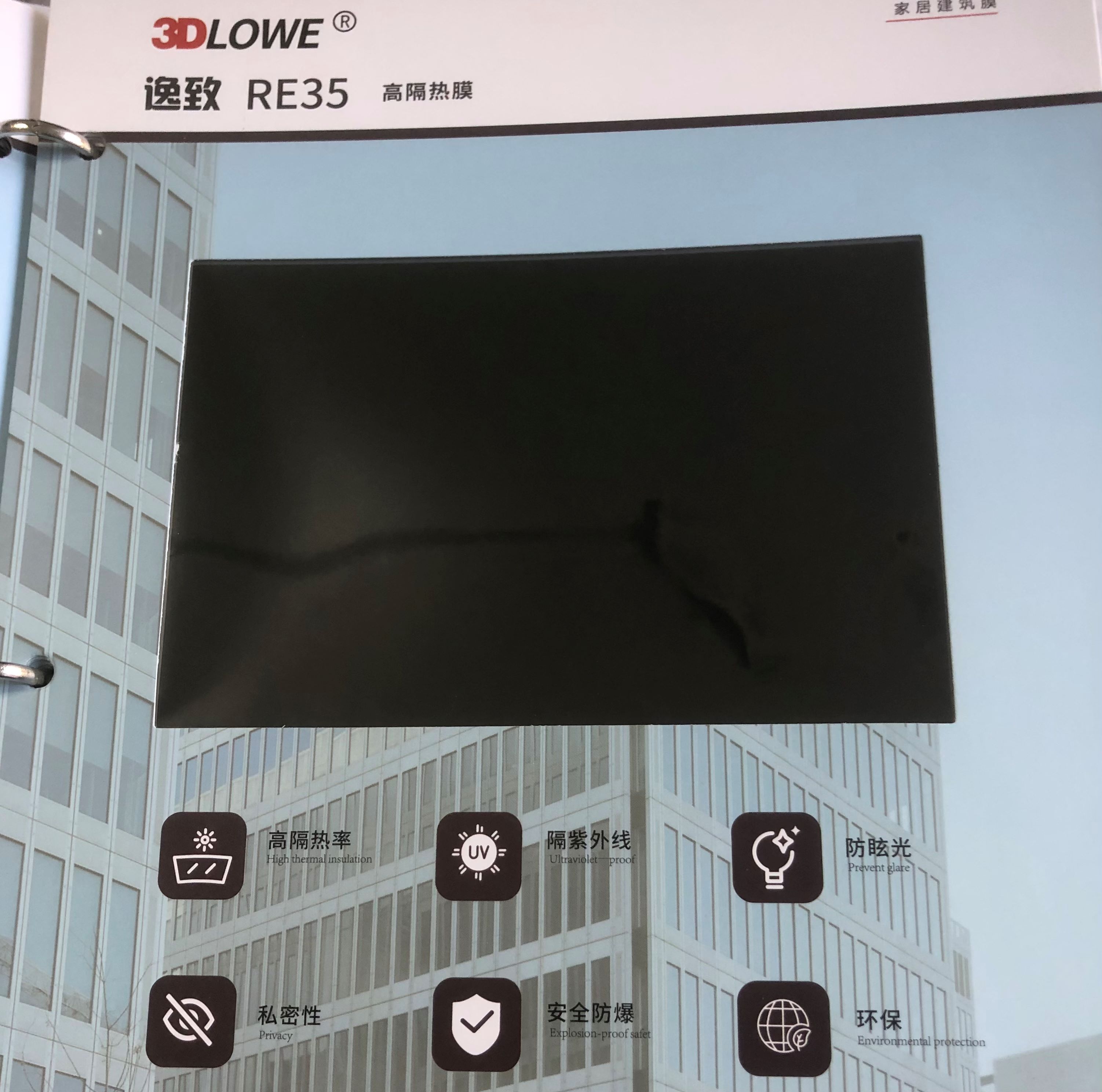 微信图片_202301061543523.jpg